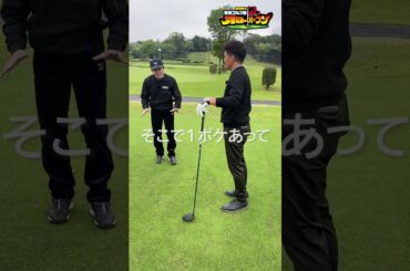 【撮影の空気感】はやくうちたいはやくうちたいはやくうち・・・ 【撮影の空気感】はやくうちたいはやくうちたいはやくうち・・・
