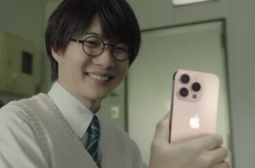 au 松本穂香 30秒22