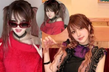ママになった元「モー娘。」田中れいな、赤の肩出しニットが可愛い！[Japan news]「鎖骨が綺麗」「猫っぽくてキャワ」