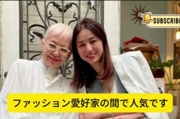 「井川遥、シックな夏の黒の装いで驚かせる」