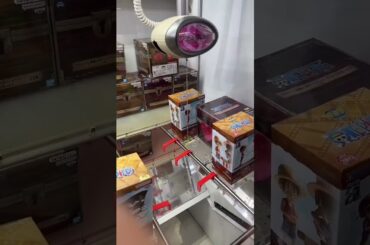 【攻略】GIGOフック釣り攻略法 #clawmachine #japaneseclawmachine #ufoキャッチャー #クレーンゲーム #日本夾娃娃