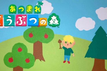 【あつまれどうぶつの森】朝活！おしゃべりしながらスローライフ！【ほしたかみちVT/帆志 天道VT】