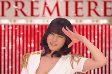 プレミアグループ 今野杏南 15秒01