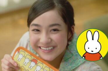 JAバンク兵庫 平祐奈 15秒02