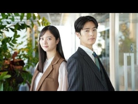 新川優愛×塩野瑛久が『五十嵐夫妻は偽装他人』でW主演　別居中の隠れ夫婦が職場で巻き起こす“もだもだ”ラブコメ【コメントあり】