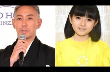 市川團十郎「麻央のコート」を愛娘に…　ネット涙「保管されていた事がすごい」「素敵なレディーになりましたね」