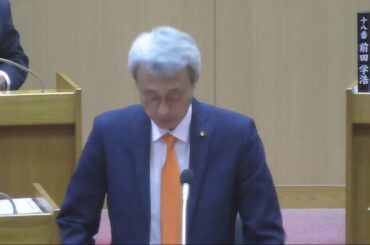 20241212　一般質問（山本康博議員）
