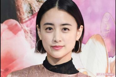 山本美月、“オン眉ぱっつん”のイメチェン姿がHey!Say!JUMP八乙女光に「似すぎでしょ」本人も過去に言及