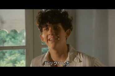 【🎬無料公開中】実話に基づくサスペンススリラー！！映画『殺人犯ジョン・リスト』