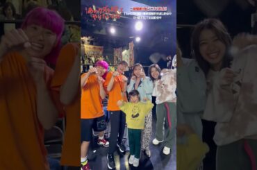 🥊あだ名の由来⚡『あのクズを殴ってやりたいんだ』 #あのクズ #小関裕太 #玉井詩織 #浅野竣哉 #鳴海唯 #磯村アメリ #岡崎紗絵