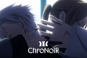 深愛 / ChroNoiR