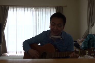 『雨』　森高千里　　cover 　    ageha227　　　【追悼】火野正平さん こころ旅