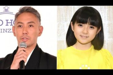 市川團十郎「麻央のコート」を愛娘に…　ネット涙「保管されていた事がすごい」「素敵なレディーになりましたね」