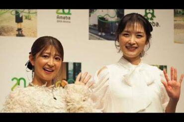 元モー娘。矢口真里＆石川梨華がフォロワー爆増の辻希美17歳長女にエール「希空には我々がついています」