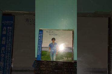 George Michael - Freedom!2024🎵🌈日本列島国民立ち上がれ🌈🌈～change your Japan～🌈🎵(☆TributeCover☆🎵)by斉藤英樹