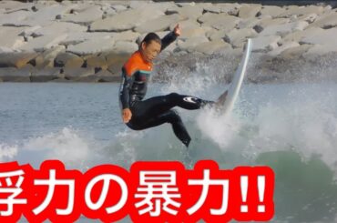 【スポンジボード】ここまで派手なアクションできるのはさすがプロ