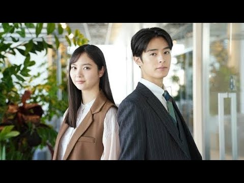 新川優愛×塩野瑛久が『五十嵐夫妻は偽装他人』でW主演　別居中の隠れ夫婦が職場で巻き起こす“もだもだ”ラブコメ【コメントあり】