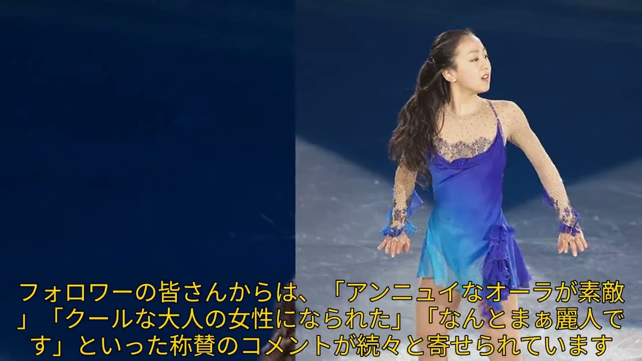 【エンタメ】「浅田真央、別人級の美しさ！大人の魅力溢れるモデルショットにフォロワー絶賛」 #浅田真央, #大人の美女, #クールでゴージャス,