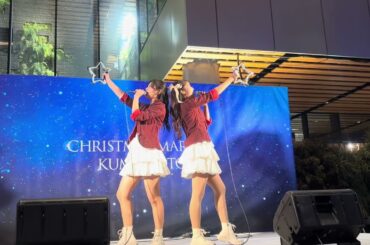2024年12月17日(火) LYRA〔リラ〕@熊本駅会場ステージ