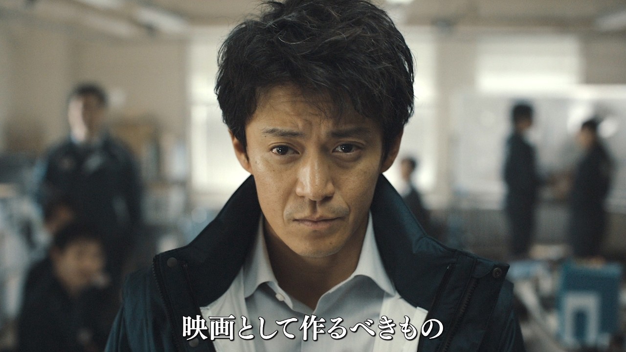 豪華客船で新型コロナ集団感染…小栗旬x松坂桃李x池松壮亮x窪塚洋介が共演で映画化『フロントライン』先行特別映像 豪華客船で新型コロナ集団感染…小栗旬x松坂桃李x池松壮亮x窪塚洋介が共演で映画化『フロントライン』先行特別映像