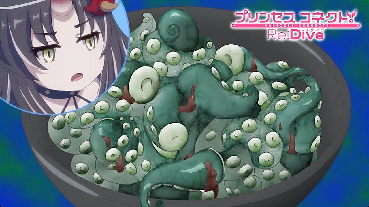 【プリコネR】アニメーション 腹ペコのペコリーヌとリリに魔物料理をだすサツキ 【プリコネR】アニメーション 腹ペコのペコリーヌとリリに魔物料理をだすサツキ