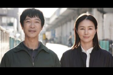 B1- 堺雅人、8年ぶり映画主演『平場の月』35年越しラブストーリーの相手役は井川遥