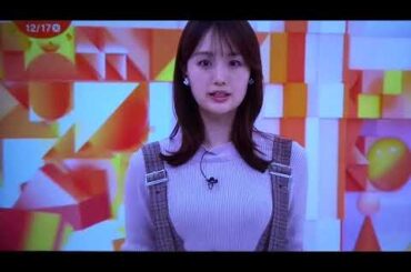 井上清華のお胸が成長している😲！