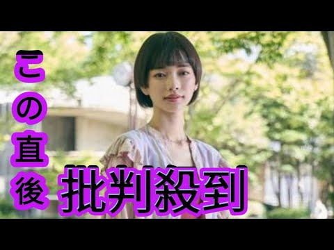 見上愛、大河『光る君へ』平安装束から“激変”令和キャラ完走　『マイダイアリー』“大学生活”を振り返る