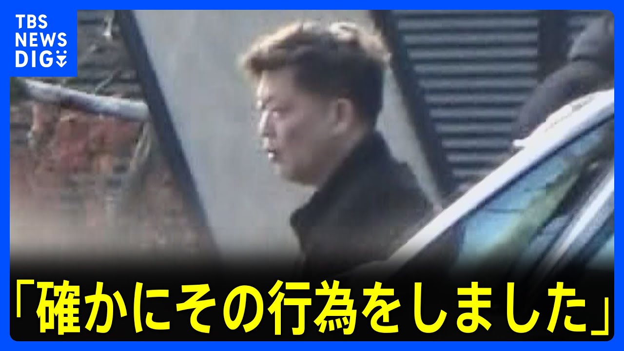 捜査員に連れられ出てきた平原政徳容疑者「確かにその行為をしました」 自宅は現場から車で約5分　北九州・中学生2人殺傷事件｜TBS NEWS DIG