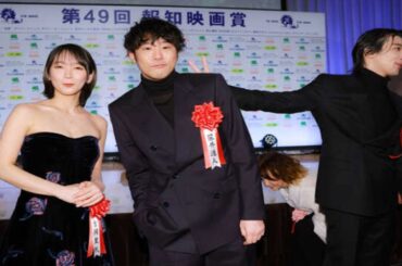 作品賞を含め３冠「正体」の藤井道人監督「流星と何か面白い映画を作ろうという情熱から、この映画は生まれました」…報知映画賞表彰式.Satomi Ishihara.