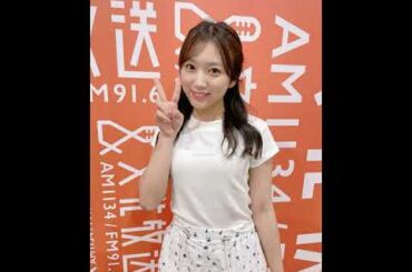 240918 76回 part3 矢吹奈子のレコメン 야부키 나코 Yabuki Nako IZ*ONE 아이즈원 アイズワン