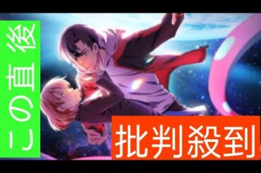 武田玲奈 美ボディ際立つアートな衣装も話題！写真集発売イベントに登場 フィンランドのサウナは「生活の一部」