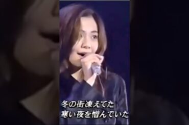 華原朋美 1995
