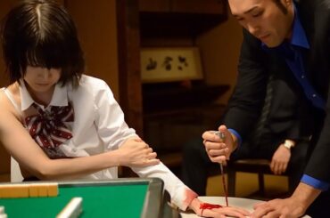 「ヤクザ映画」凍牌～裏レート麻雀闘牌録～　第1話