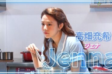 高畑充希、夫からのモラハラ、W不倫、望まない妊娠…ハプニングだらけのウェイトレス役に！？　『ウェイトレス』2021年日本初演映像