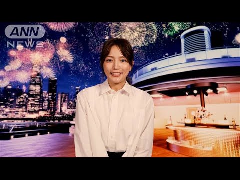 川口春奈、子どもの頃から「保育士」に憧れていた(2024年12月19日) 川口春奈、子どもの頃から「保育士」に憧れていた(2024年12月19日)
