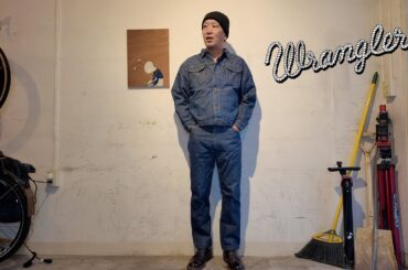 ブルーベル期のラングラーでセットアップを組んでみる
