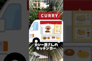 🦁お昼ご飯にワクワクな小森3姉弟🍛『#ライオンの隠れ家』 #柳楽優弥 #坂東龍汰 #尾野真千子