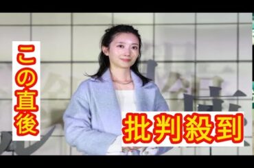 透明感すごっ！波瑠「きらめくような」で選んだ透け感ドレス＆薄紫コートで登場　イルミに映える