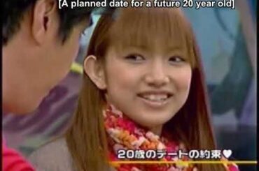 Utaban - 2001/09/20 - Goto Maki's Birthday (Eng Sub)