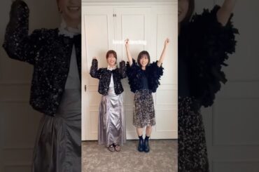 山下美月と生見愛瑠のダンスバトル開催🕺