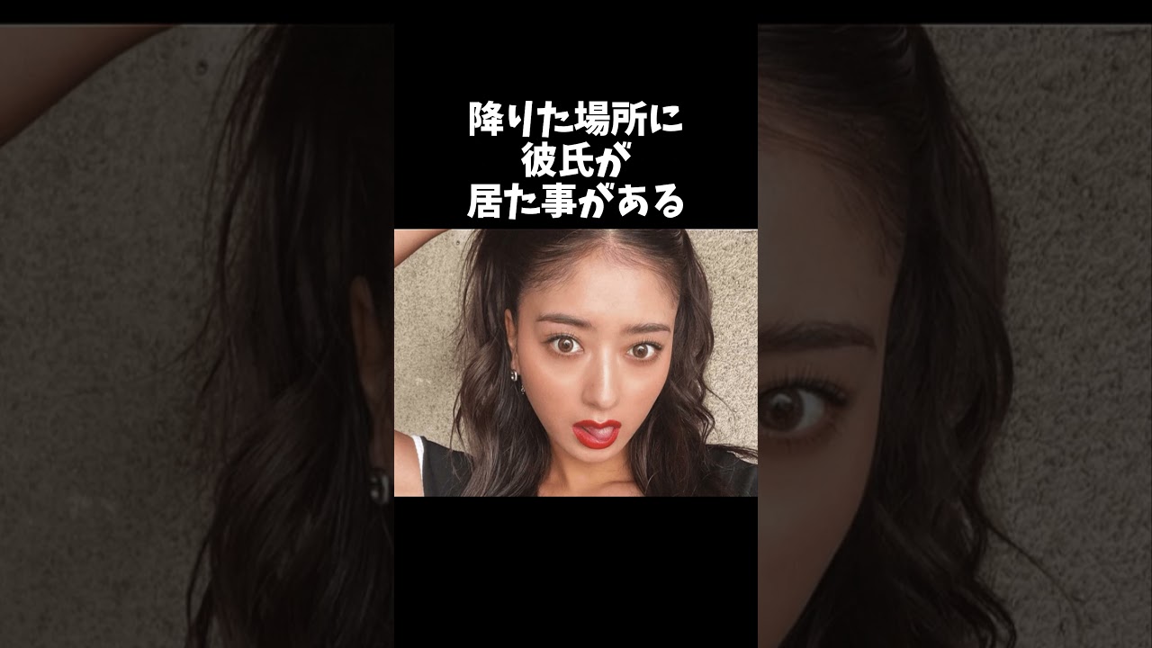 【知ってた？】みちょぱに関する面白い雑学8選