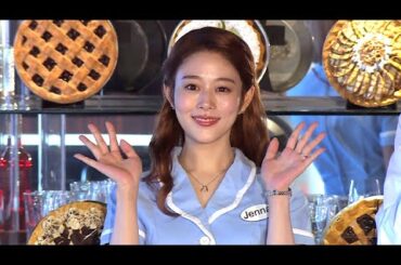 結婚発表の高畑充希、「ずっとフワフワ」　ミュージカル「ウェイトレス」製作発表　「新婚最初の仕事がW不倫の話…」（高畑充希 森崎ウィン ソニン LiLiCo）