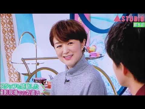 【鈴木京香】Aスタジオプラス12月20日＜A-Studio+/見逃し配信/フル/沢村一樹/下ネタ/グランメゾンパリの裏側＞2024年12月20日 LIVE FULL
