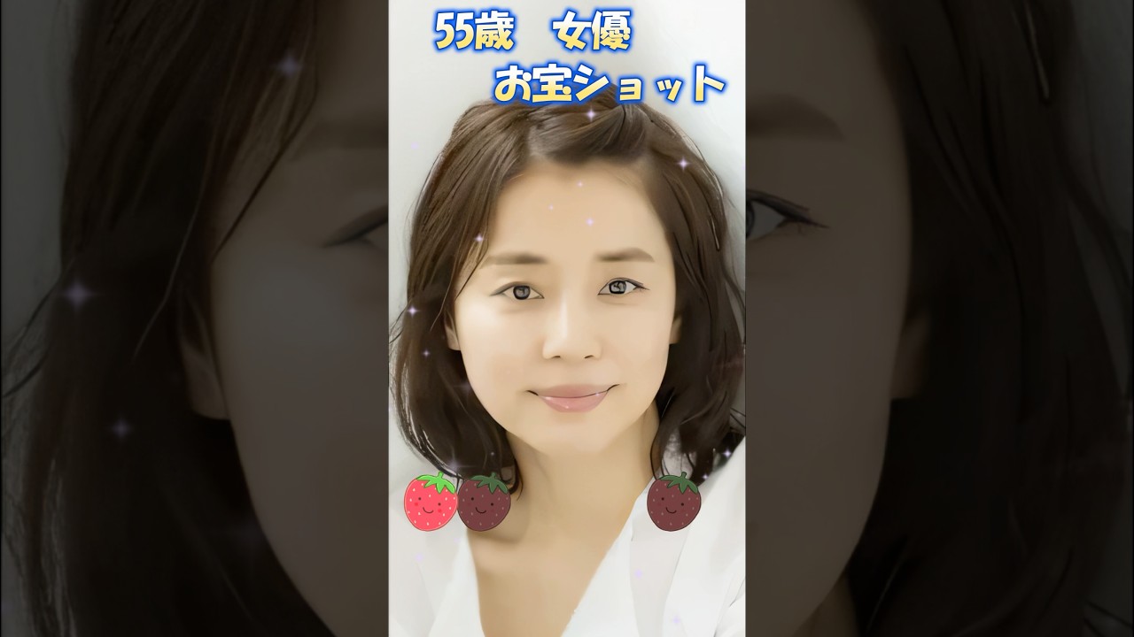 石田ゆり子でピタ止め　#shorts #ピタ止め #おすすめ #かわいい #55歳 #石田ゆり子