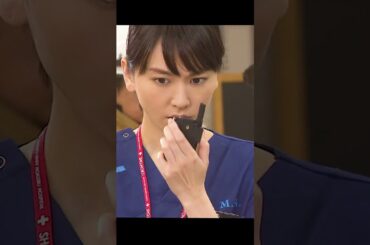 命を懸けた闘い！「コード・ブルー」震撼の救急エピソード🚁 #映画 #movie  #shorts