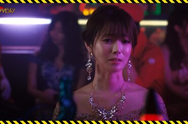 深田恭子、”肝細胞役”で阿部サダヲの飲酒を嘆く… 映画『はたらく細胞』本編特別映像