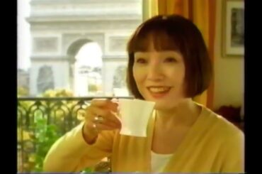 【番外編】1996年 当時のCM
