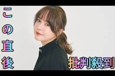 貫地谷しほり、第1子出産を報告「実は母になりました」　モノクロの赤ちゃん写真も投稿[Azami