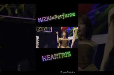 ダンス揃いすぎなコラボ💃 #niziu #heartris #perfume #prfm